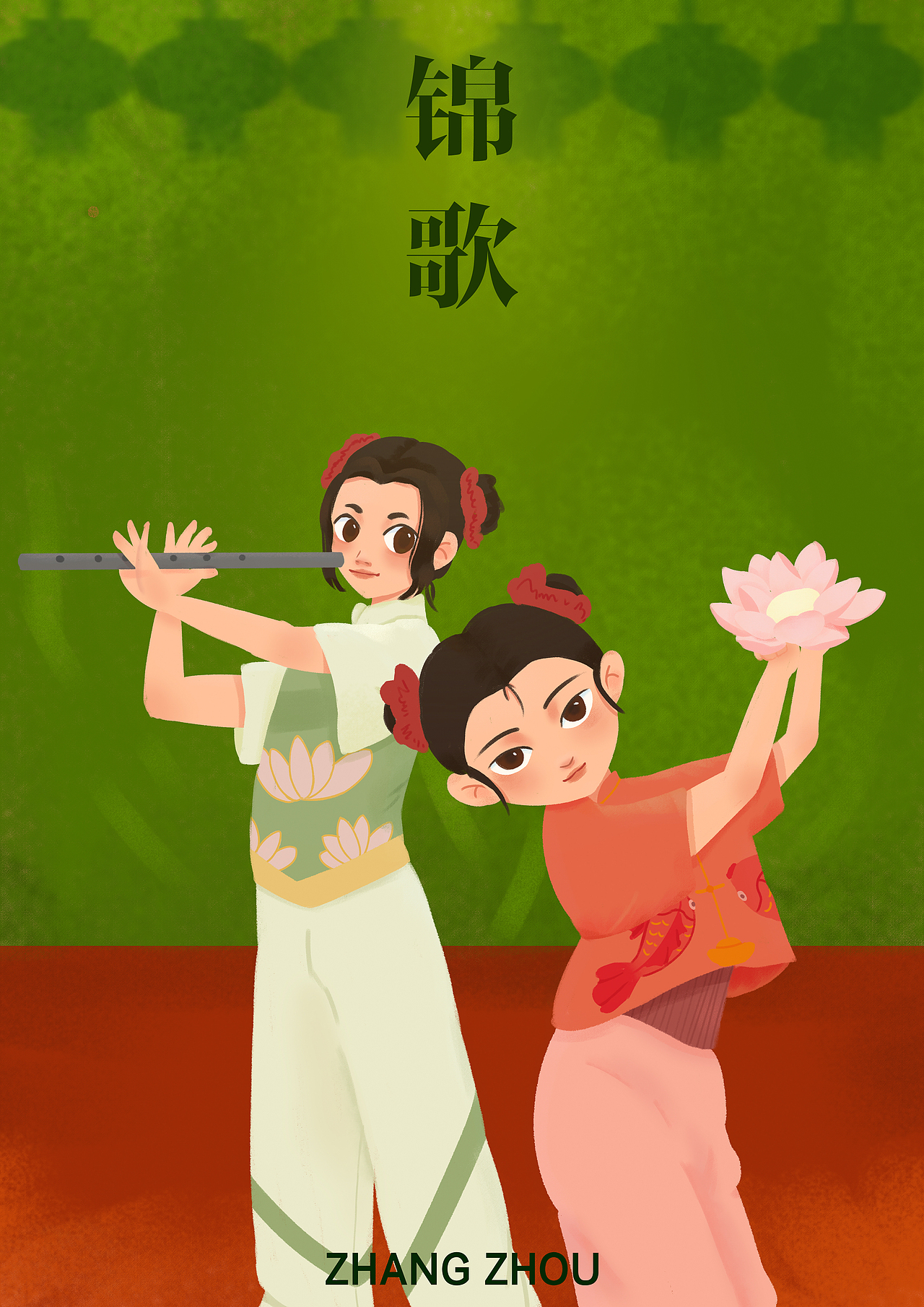 漳州传统文化系列插画（图ZMjk5NzY2NTU2） - 创作习作 - 站酷设计师很别致的豆花原创素材 - 站酷ZCOOL