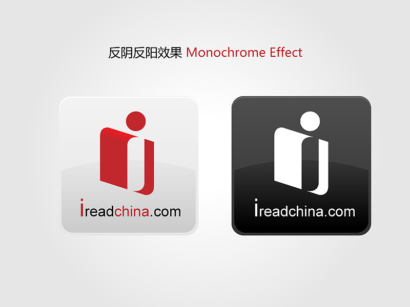 文明中国全民阅读——提案初稿（图ZNzQ0MzMxNg==） - Logo - 站酷设计师caimic原创素材 - 站酷ZCOOL