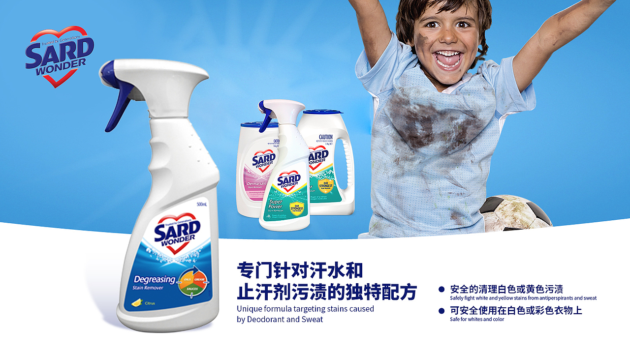 最近的一些banner（图ZMTU2MTc0Mzg4） - 电商 - 站酷设计师阿爾薩斯原创素材 - 站酷ZCOOL