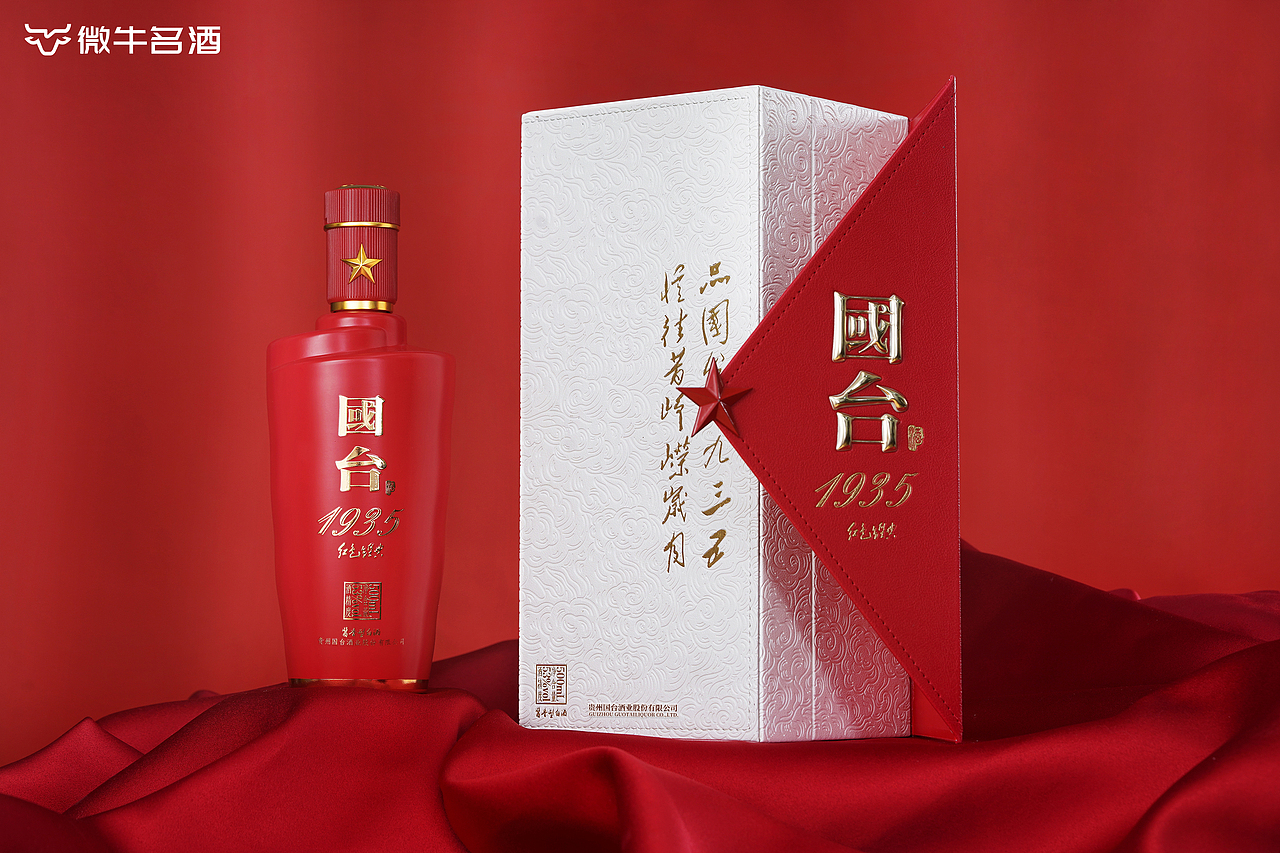 国台 酱酒拍摄 白酒拍摄（图ZMjc2NDY3MjQw） - 产品摄影 - 站酷设计师ADong_PHOTO原创素材 - 站酷ZCOOL