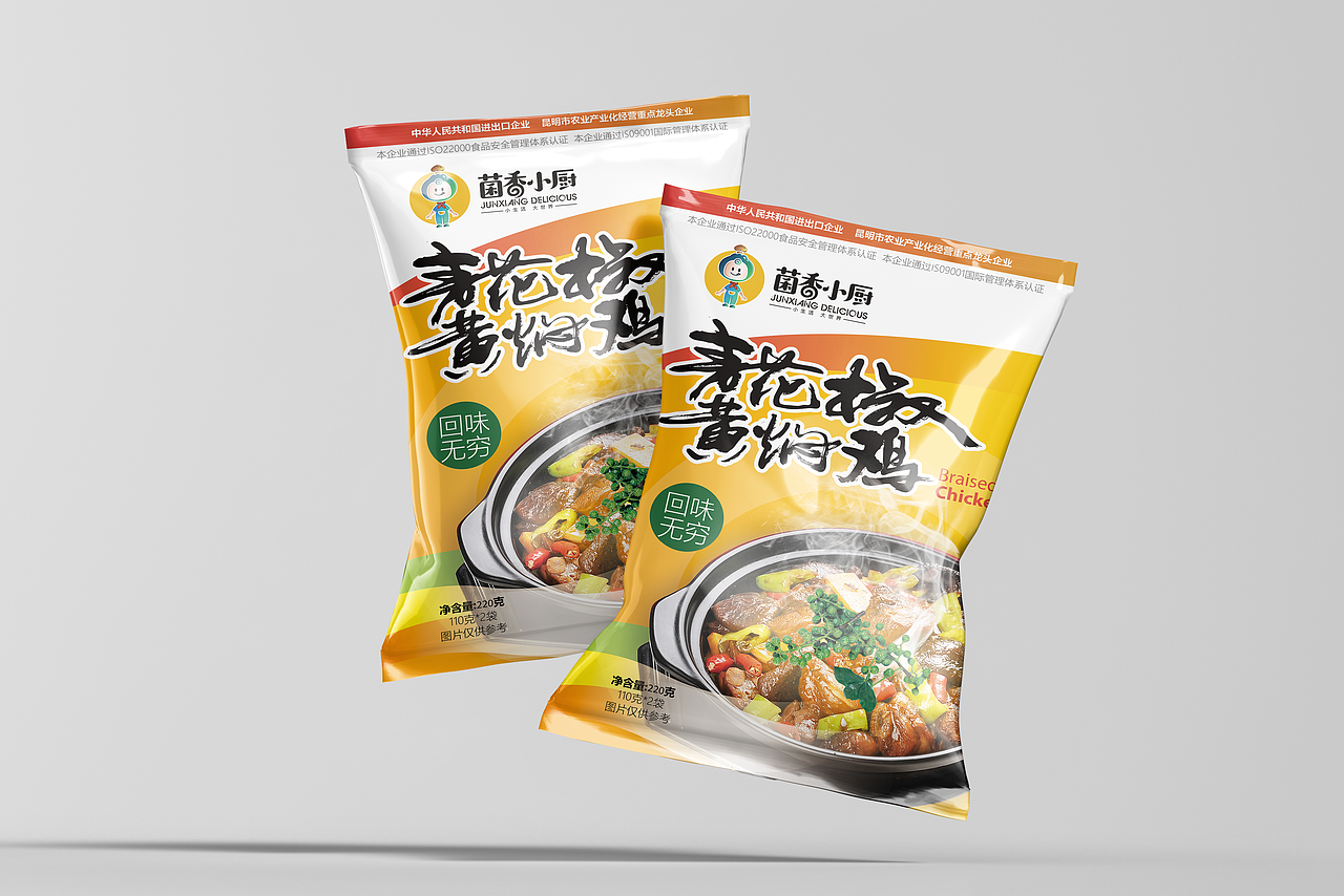 唯有美食不可辜负