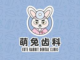 口腔漫画