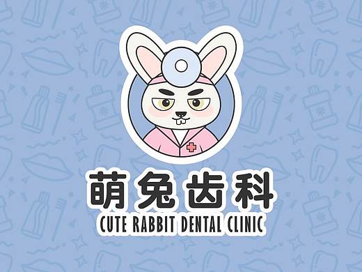 萌兔齿科