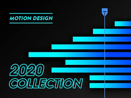 2020 MotionDesign [ 动效集合 ]（个人主页-ZNDk5MjkxODg=） - 动效设计 - 站酷设计师imHowie原创素材 - 站酷ZCOOL