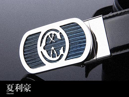 产品摄影 | charriol夏利豪皮具