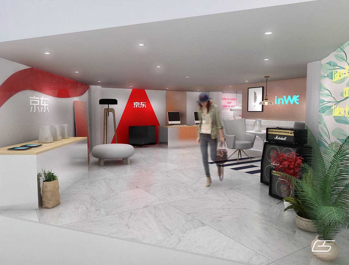 GS Project - 京东路演设计