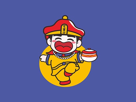 小皇帝煲仔饭logo设计