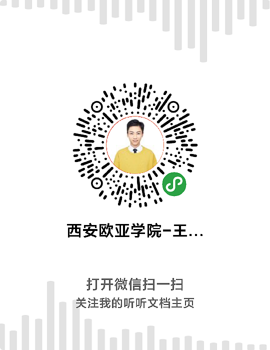 高校教育论文答辩通用PPT模板(50P)提供下载