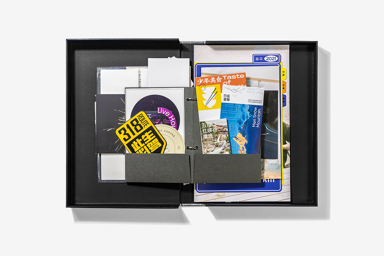 腾讯视频《恰好是少年》节目周边画册