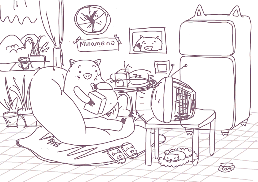 夏日柠檬猪（图ZMTY5NTk4OTc2） - 创作习作 - 站酷设计师米昂minameno原创素材 - 站酷ZCOOL