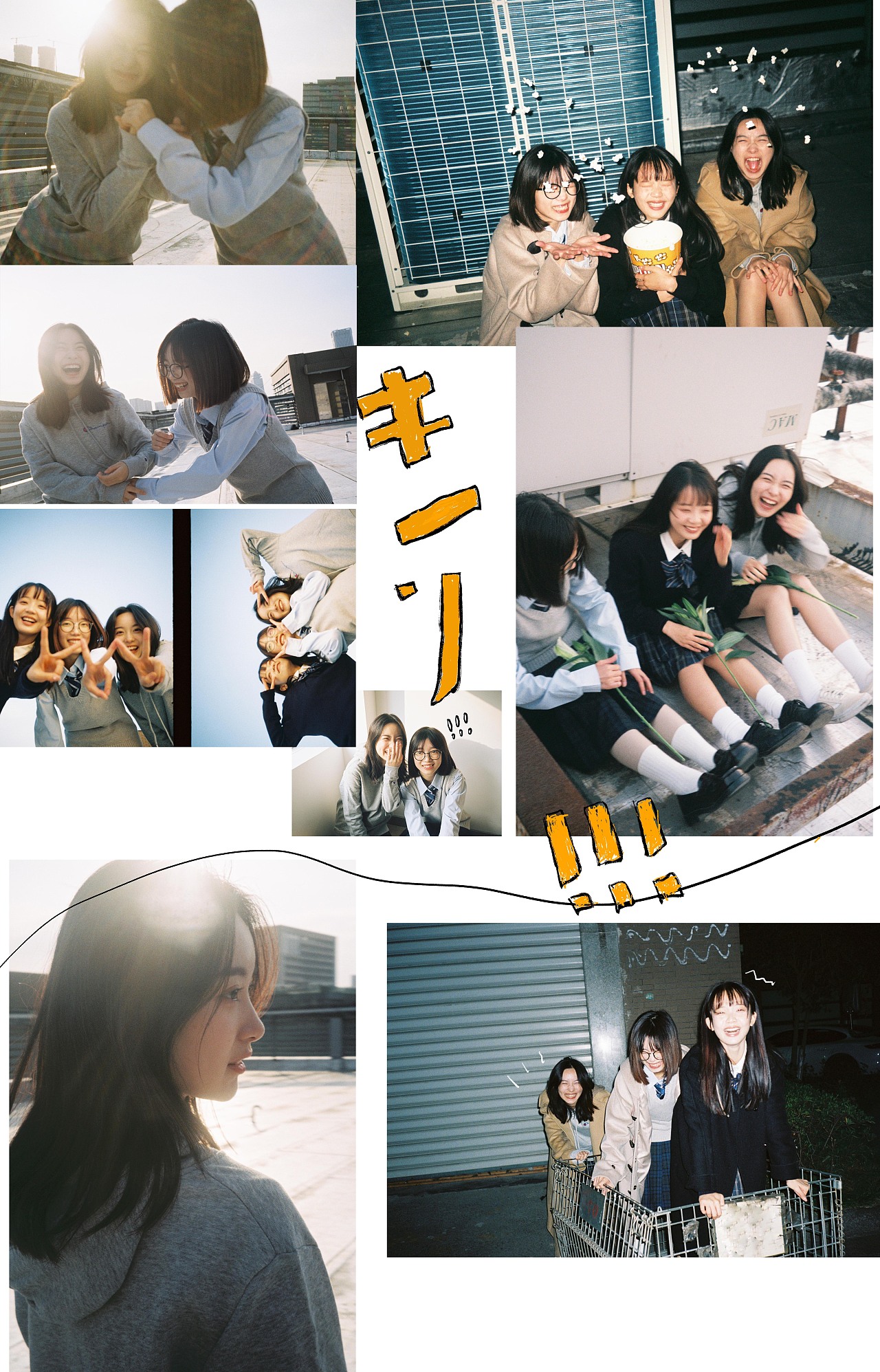 girl！girl！girl！（图ZMjg2NzEzNTQ4） - 人像摄影 - 站酷设计师徐八喵原创素材 - 站酷ZCOOL