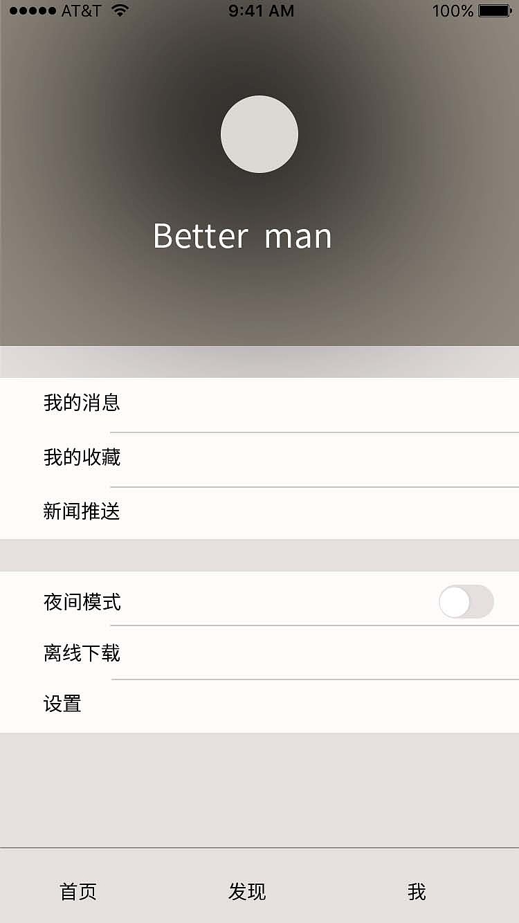 极限挑战（图ZOTI5MDcyMzY=） - 其他 - 站酷设计师天阑原创素材 - 站酷ZCOOL