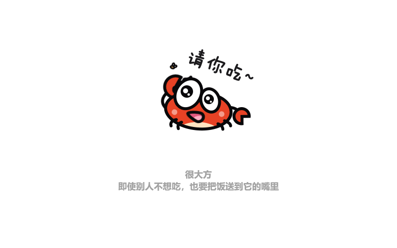 小螃蟹科科-Two little crabs（图ZMTQwMjc3Mzk2） - 动效设计 - 站酷设计师虾米虾米呦原创素材 - 站酷ZCOOL