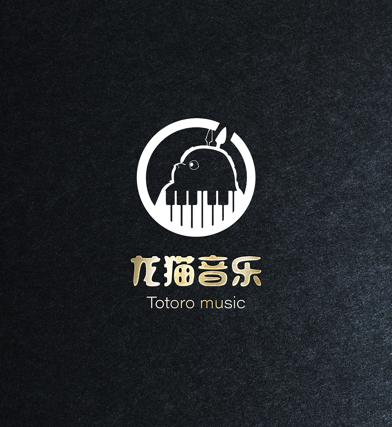 logo设计（图ZMjAwMjc5NjE2） - Logo - 站酷设计师汤小萌TYF原创素材 - 站酷ZCOOL