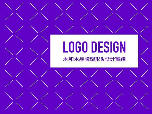 商业案例 | 标志合集(个人主页-ZNTAyODQ3NTY=) - Logo - 站酷设计师大林做设计原创素材 - 站酷ZCOOL