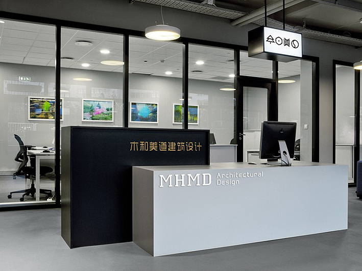 陕西木和美道建筑设计公司形象设计----立木斤设计事务所（图ZMTM4OTU2MDA=） - 品牌 - 站酷设计师立木斤设计原创素材 - 站酷ZCOOL