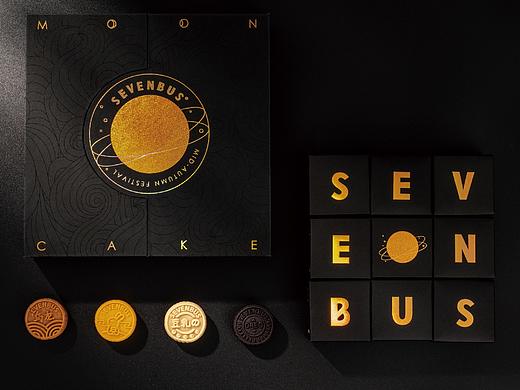 SEVENBUS 2020中秋月饼礼盒