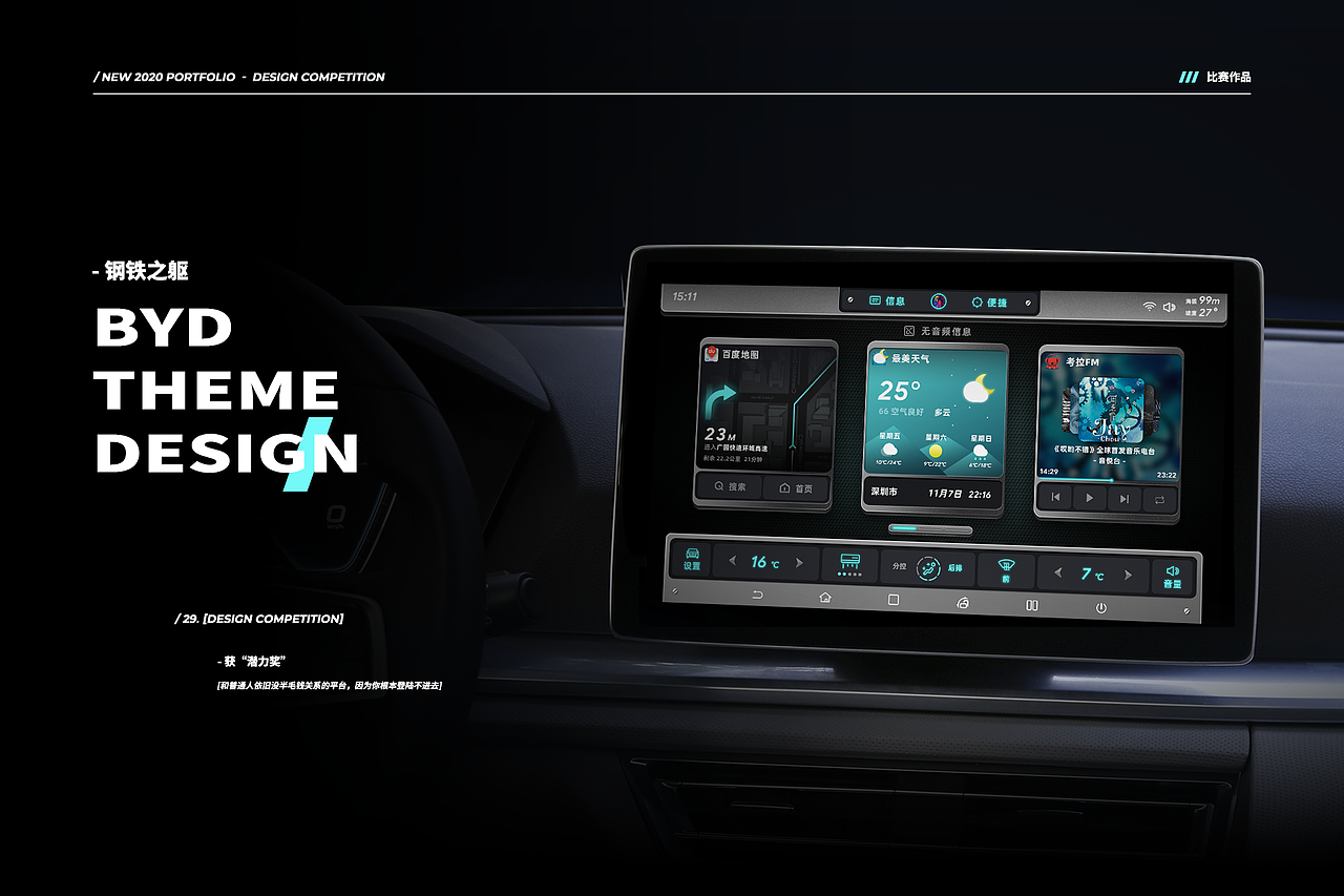 壹九到贰零-简集