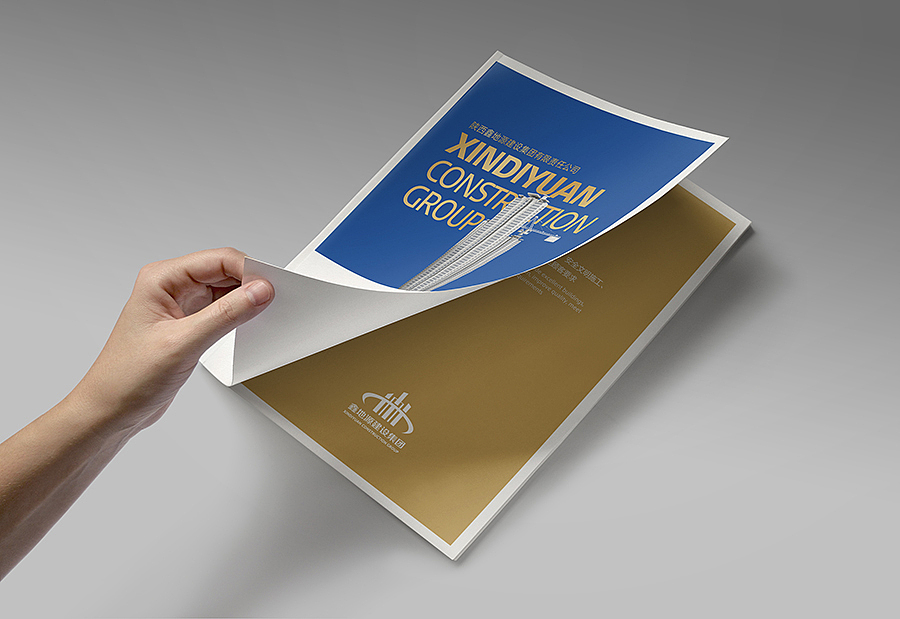 赛狮画册设计集合