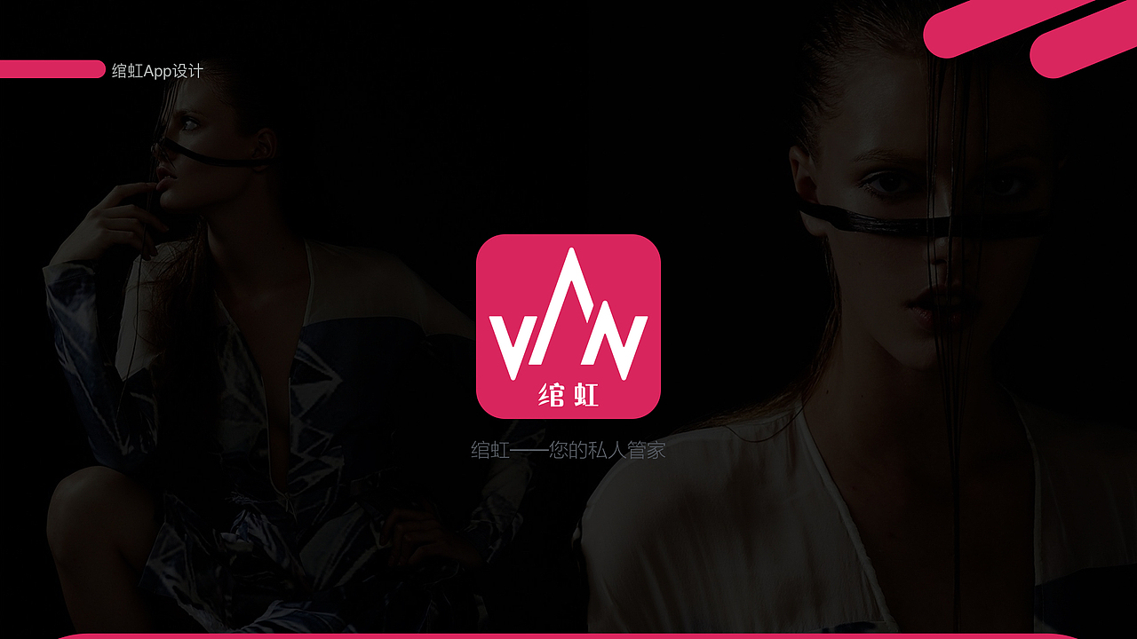 作品集（图ZMTA4NzQ3MTAw） - 其他 - 站酷设计师wuenyu888原创素材 - 站酷ZCOOL