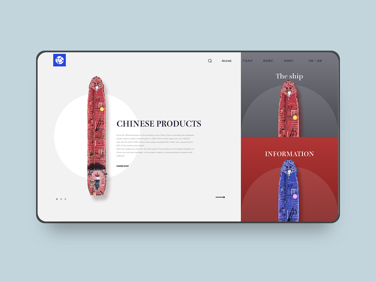 版式练习（图ZMjA3NzQ4NDky） - 运营设计 - 站酷设计师一颗蓝柚原创素材 - 站酷ZCOOL