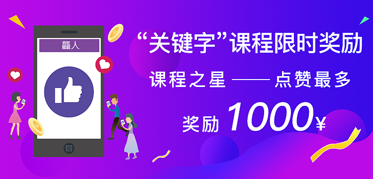 活动海报（图ZMTc1MDU0NDk2） - 海报 - 站酷设计师蕙灵原创素材 - 站酷ZCOOL