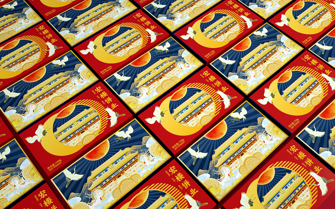 包装设计集合2020（图ZMjMyMjk3Njk2） - 包装 - 站酷设计师做设计的淘老六原创素材 - 站酷ZCOOL