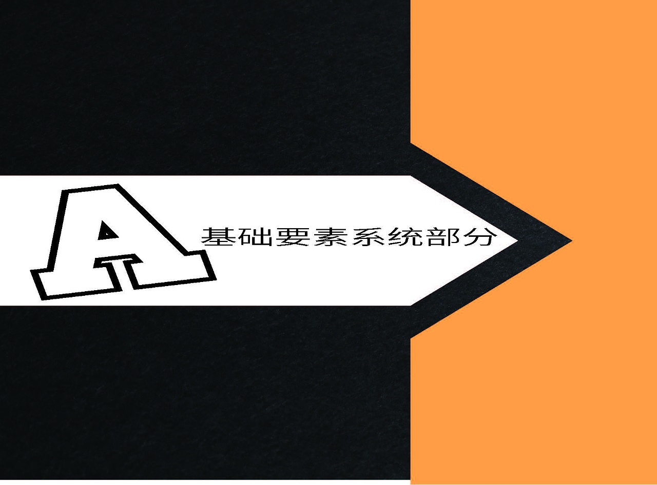 2017作品选集（图ZMTQyMTQ0MTQw） - 品牌 - 站酷设计师JOJO简亦原创素材 - 站酷ZCOOL