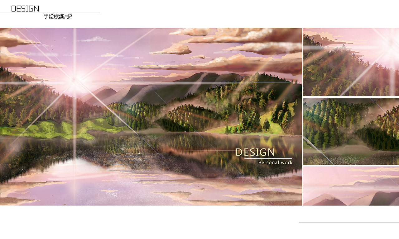 风景原画小作品练习（图ZNzczNjkwNDQ=） - 创作习作 - 站酷设计师PING_WHALE原创素材 - 站酷ZCOOL
