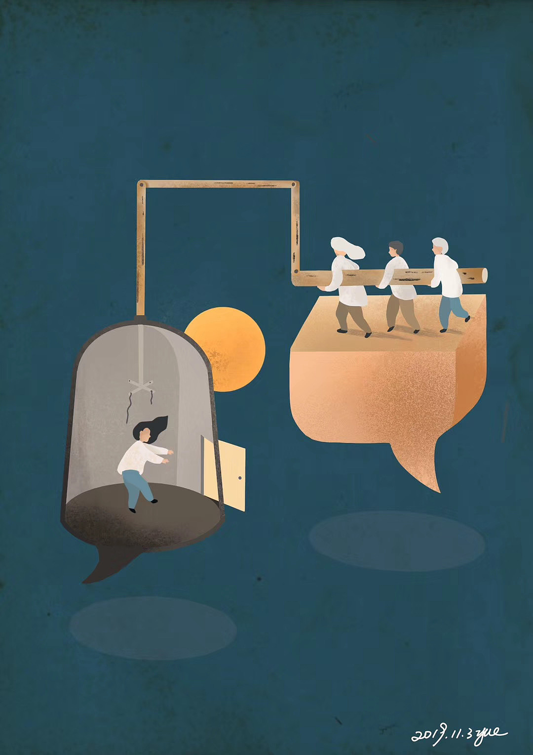 心理学之"每人读自己"|插画|绘本|皮夹克的猪小比_原创作品-站酷zcool