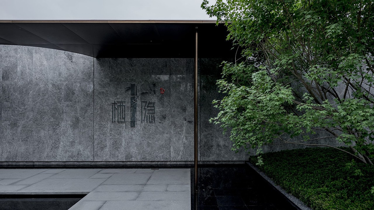 悦榕庄酒店地产提案（图ZMjE3MTk4Mzcy） - 品牌 - 站酷设计师川十三losings原创素材 - 站酷ZCOOL