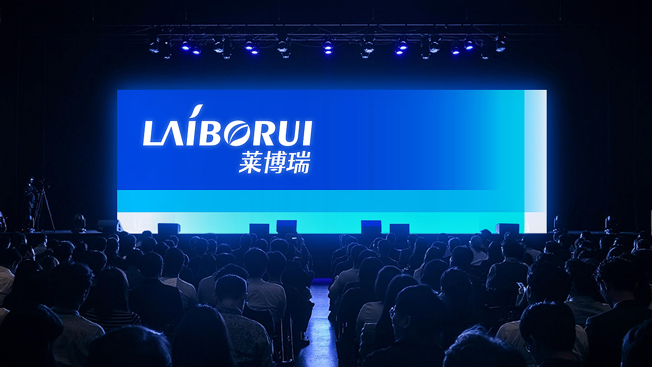 【瑞咖/品牌全案】莱博瑞 | 莱博瑞科技 超越未来