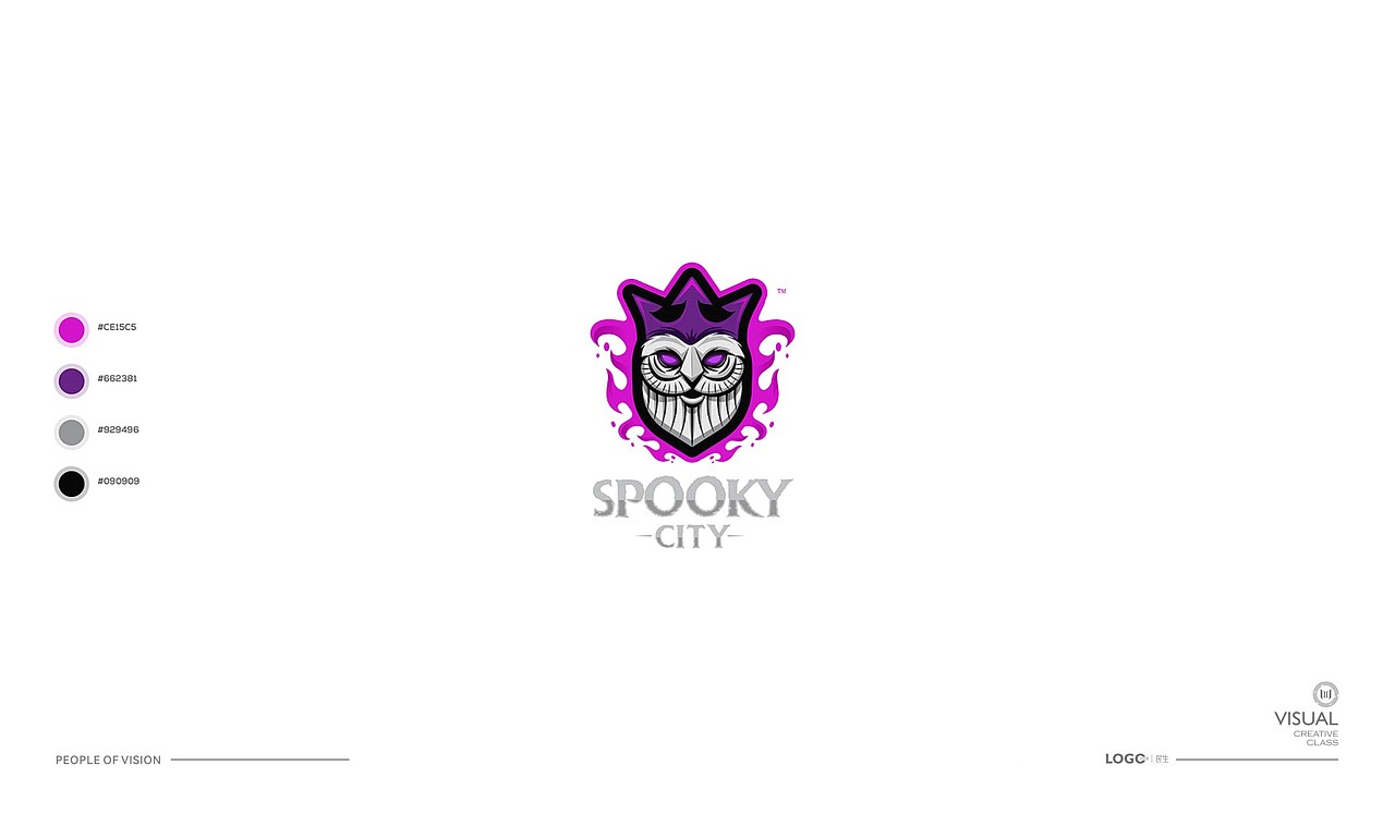 2021标志设计合集