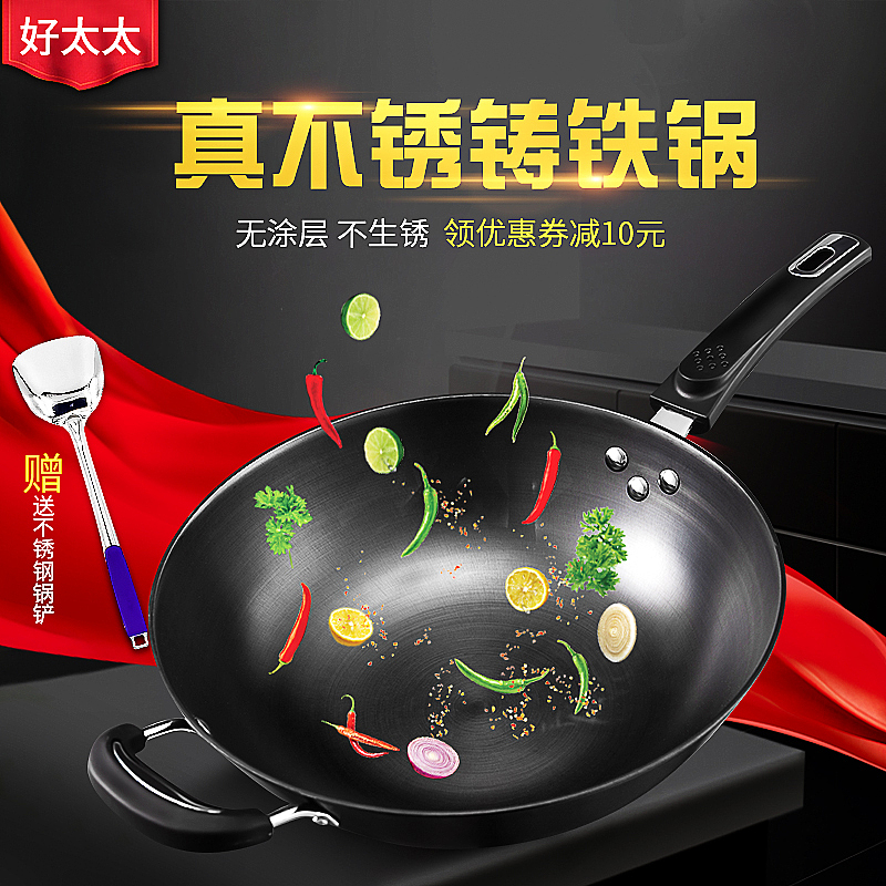 之前做的一些东西（图ZOTUwMTYzMTY=） - 电商 - 站酷设计师轻狂小小生原创素材 - 站酷ZCOOL