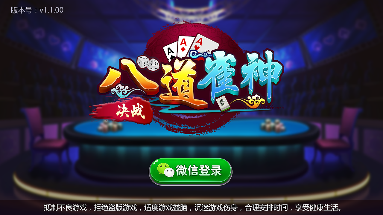 即将过去的2017~整理下一起做过的一些APP页面与动效（图ZMTAyNzM0Nzg0） - APP界面 - 站酷设计师Witt_沐然兮原创素材 - 站酷ZCOOL