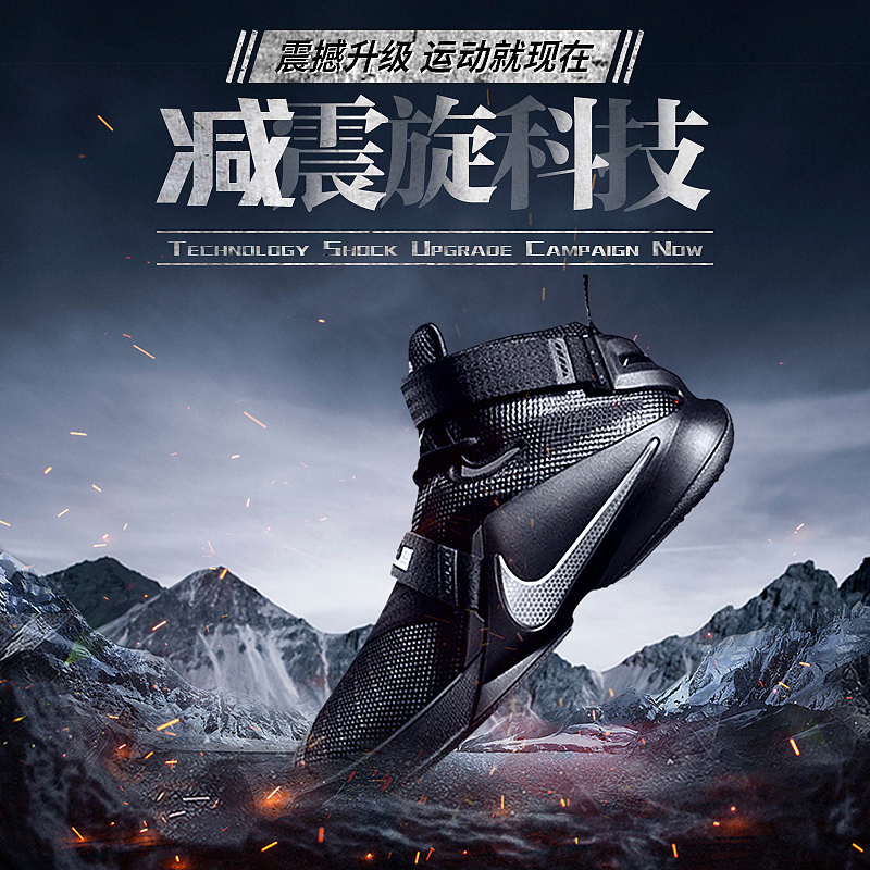 电商主图（图ZMTgwNTQzNTA0） - 其他平面 - 站酷设计师小覃2号原创素材 - 站酷ZCOOL