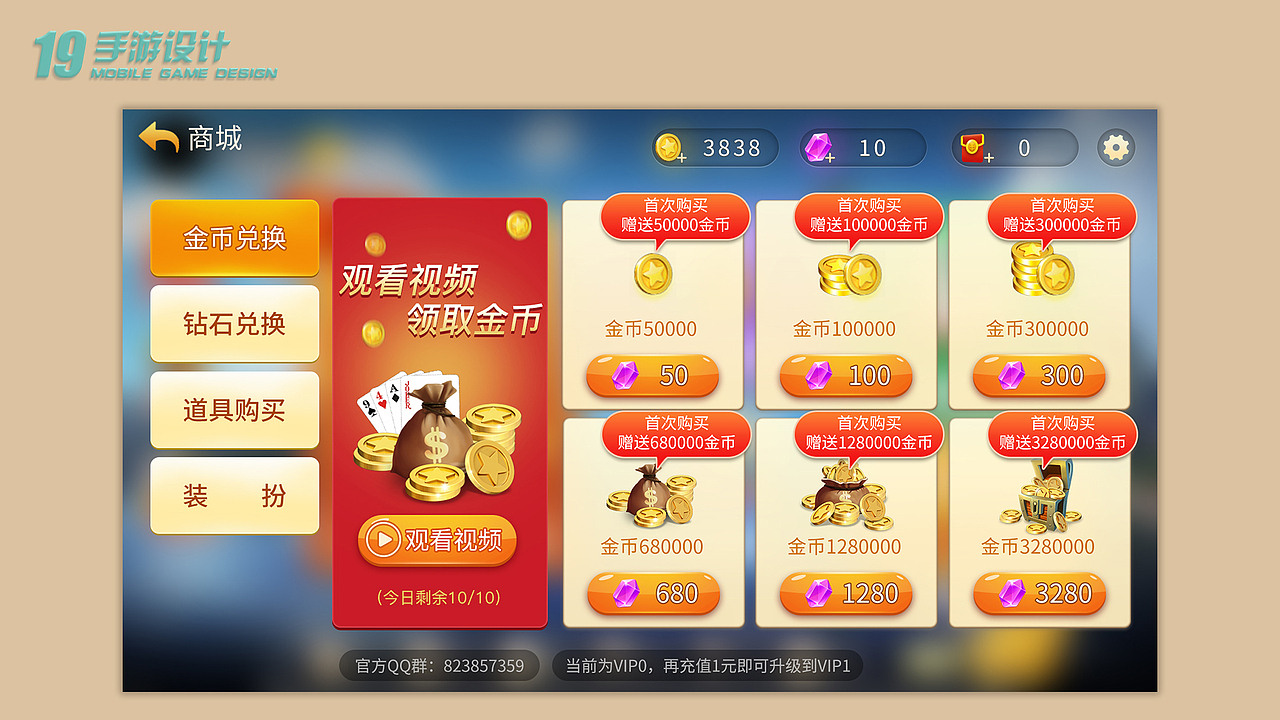 作品集（图ZMjI1OTI1NTQw） - 其他 - 站酷设计师answert5原创素材 - 站酷ZCOOL