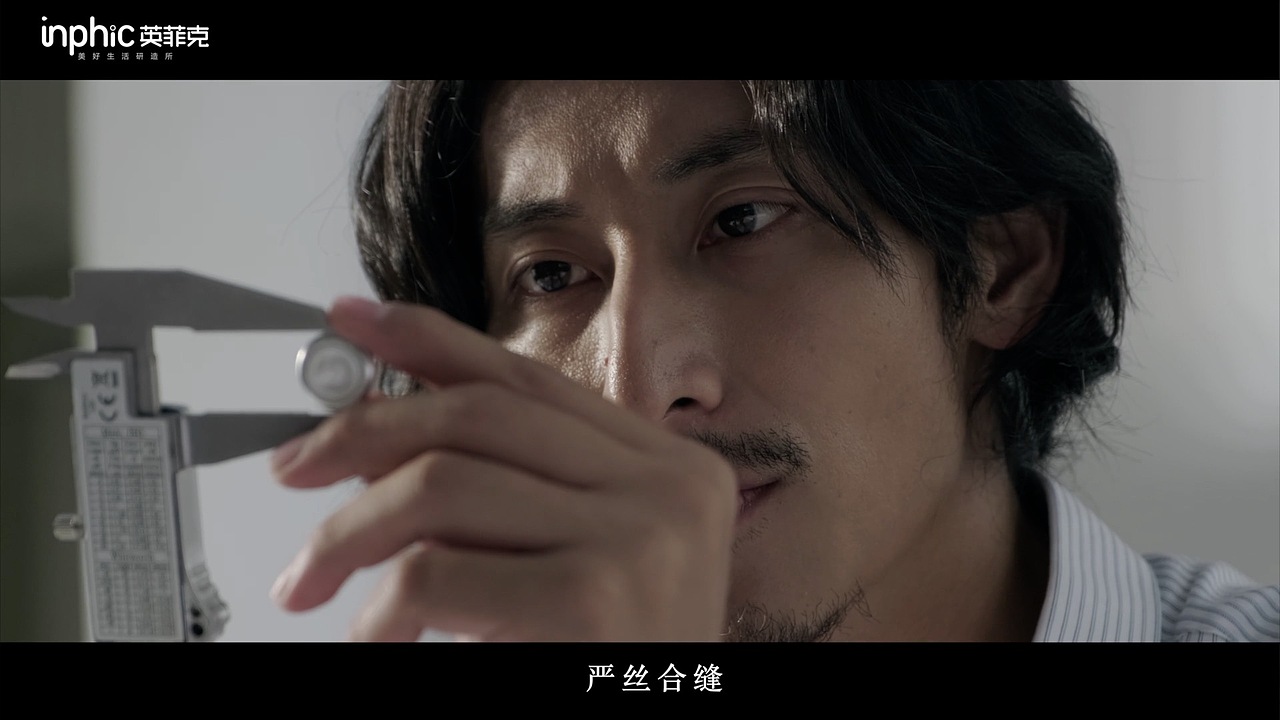 电商视频 | 英菲克鼠标 ✖ DG（图ZMjM1MjkxMjQ4） - 短片 - 站酷设计师定格摄影文化传播原创素材 - 站酷ZCOOL