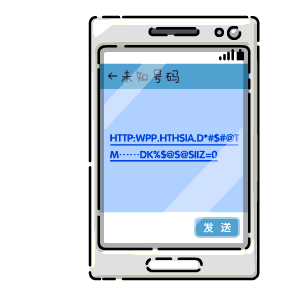 2016年外包工作-反诈骗表情包