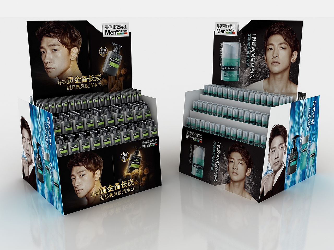 posm（图ZMjQ0MTc0NTg0） - 其他平面 - 站酷设计师白鹿猿原创素材 - 站酷ZCOOL