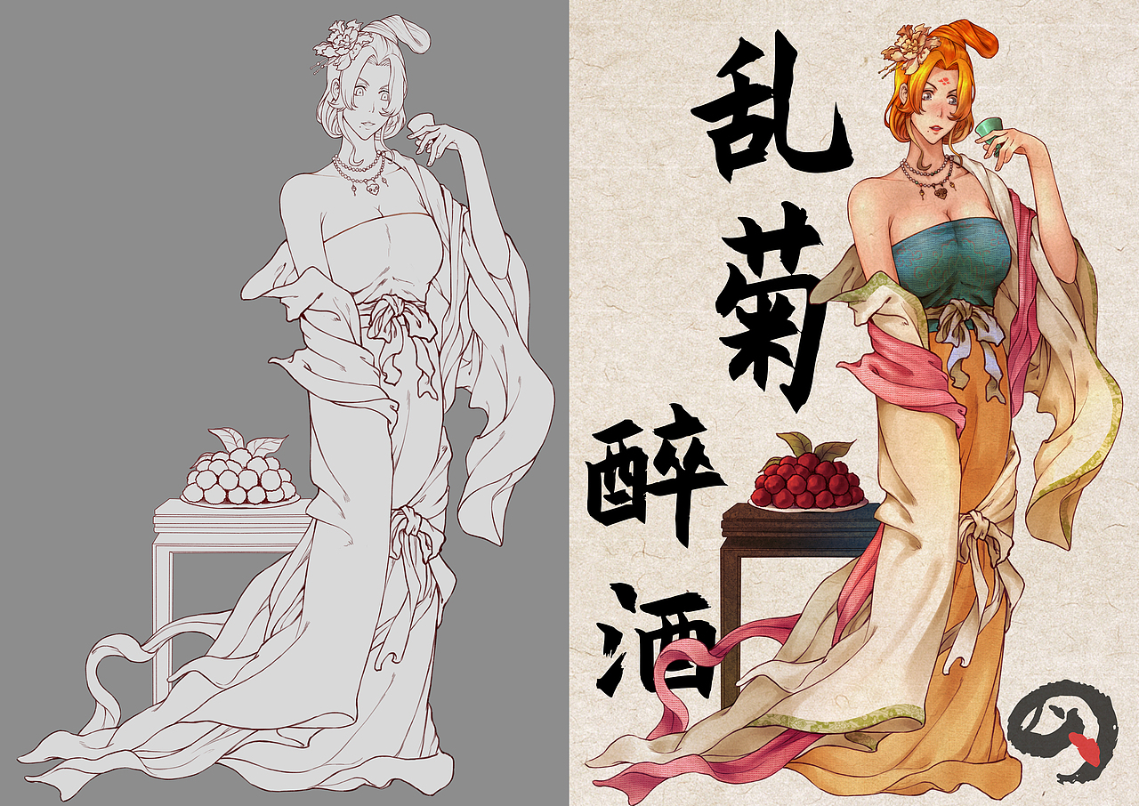 jump漫画版古代四大美女