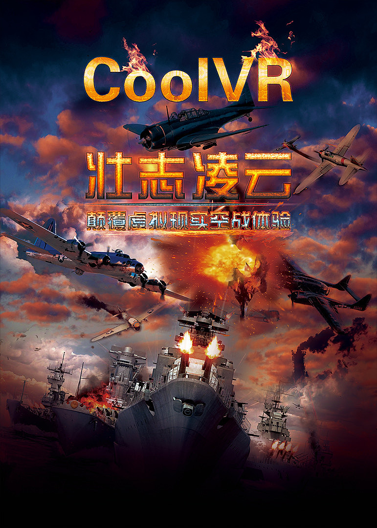 banner 海报 平面 网页（图ZMTczMTczNzgw） - 海报 - 站酷设计师hch413475432原创素材 - 站酷ZCOOL