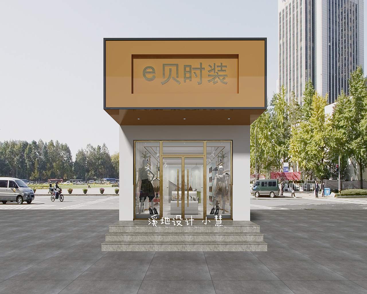 溪地设计 | 藏在都市中的一个小服装店（图ZMjIxMDUxNzAw） - 其他空间 - 站酷设计师李慧15385145123原创素材 - 站酷ZCOOL