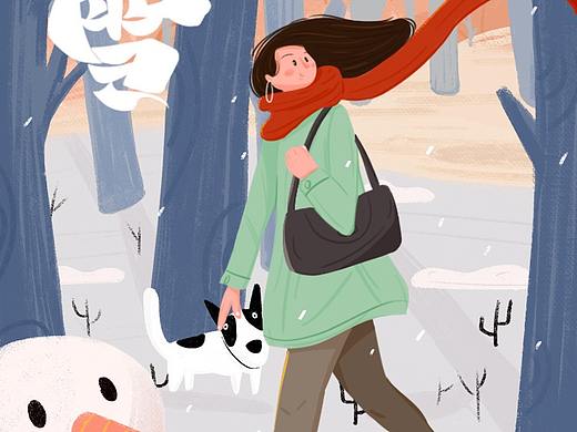 24节气之小雪