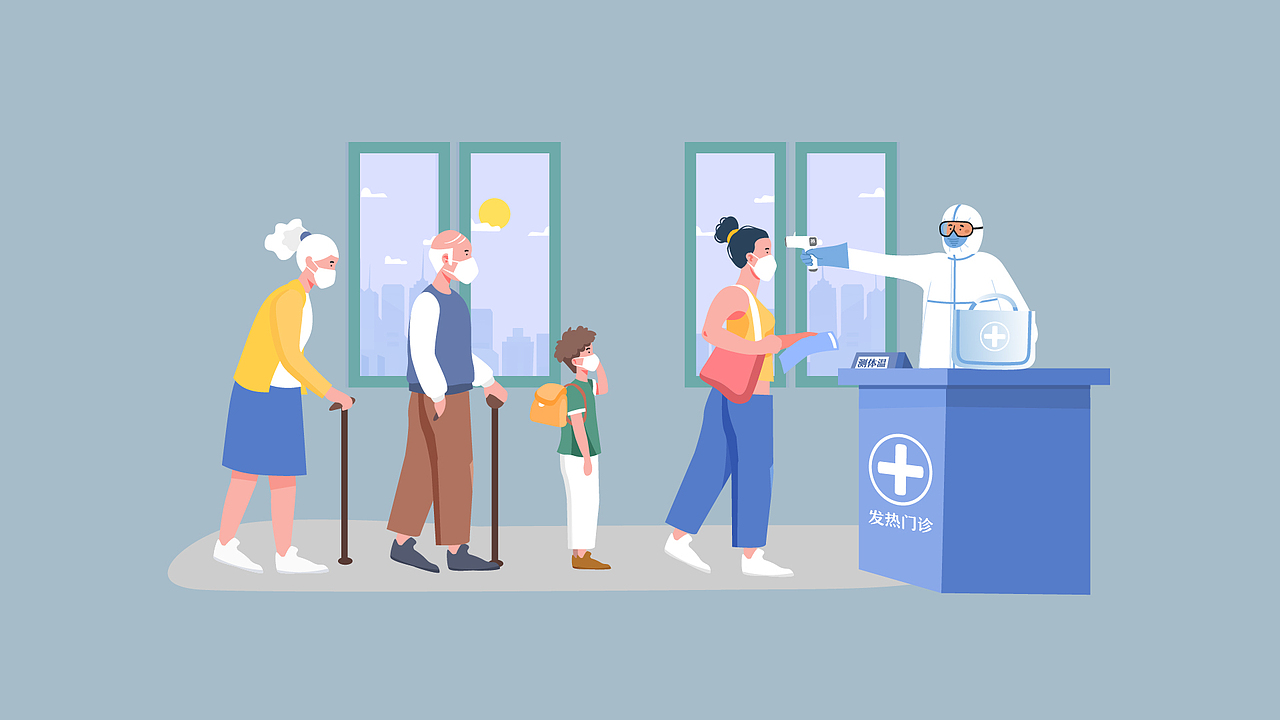 21【MAXIAD】《天河区疫情防控心理调试指南》