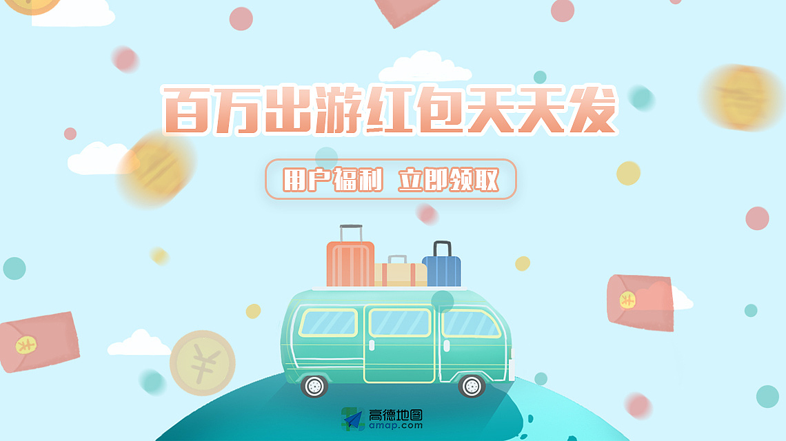其他海报和banner（图ZMjQ3MTg3NjAw） - 其他平面 - 站酷设计师深坑原创素材 - 站酷ZCOOL