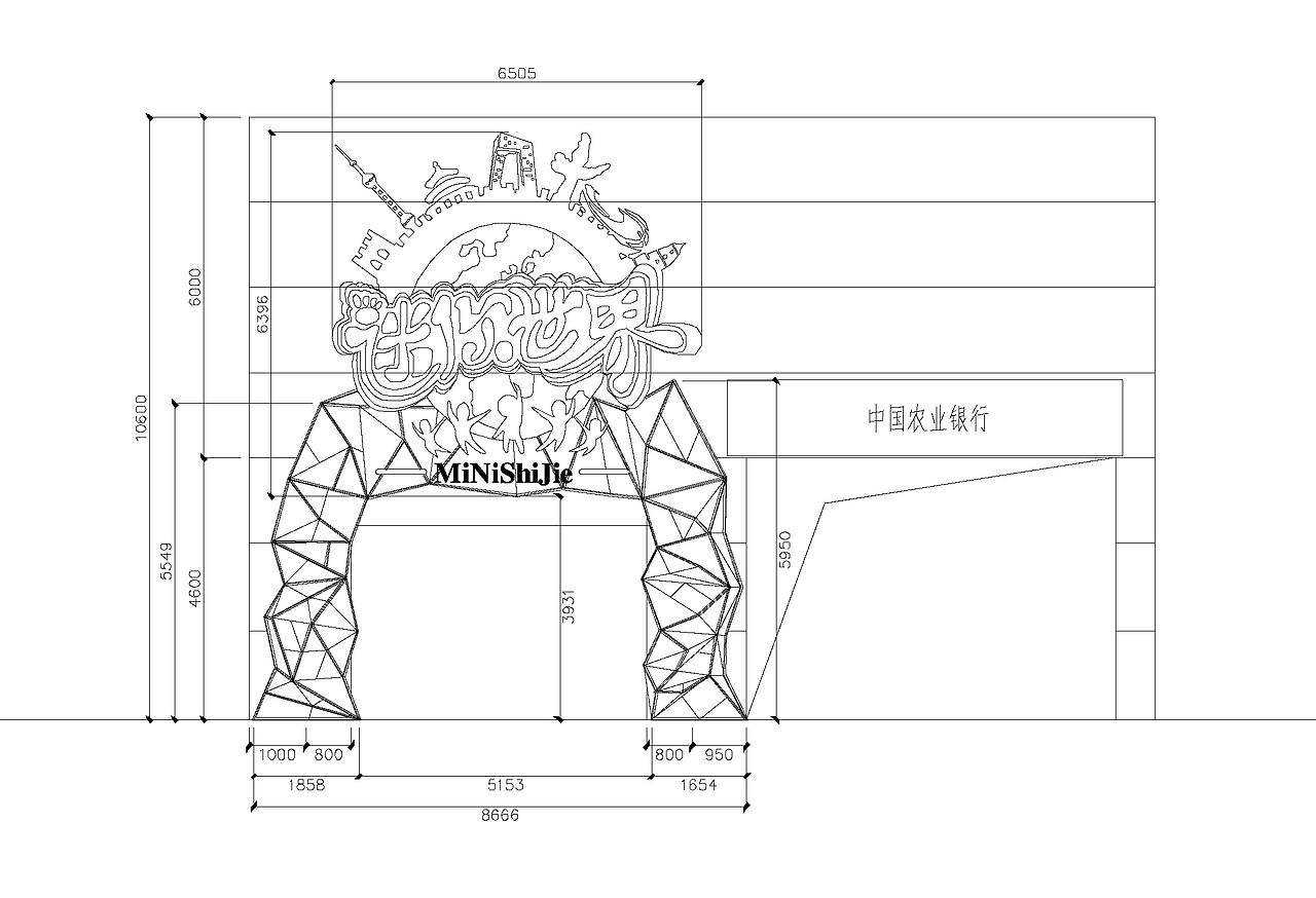 儿童职业体验游乐场门头设计