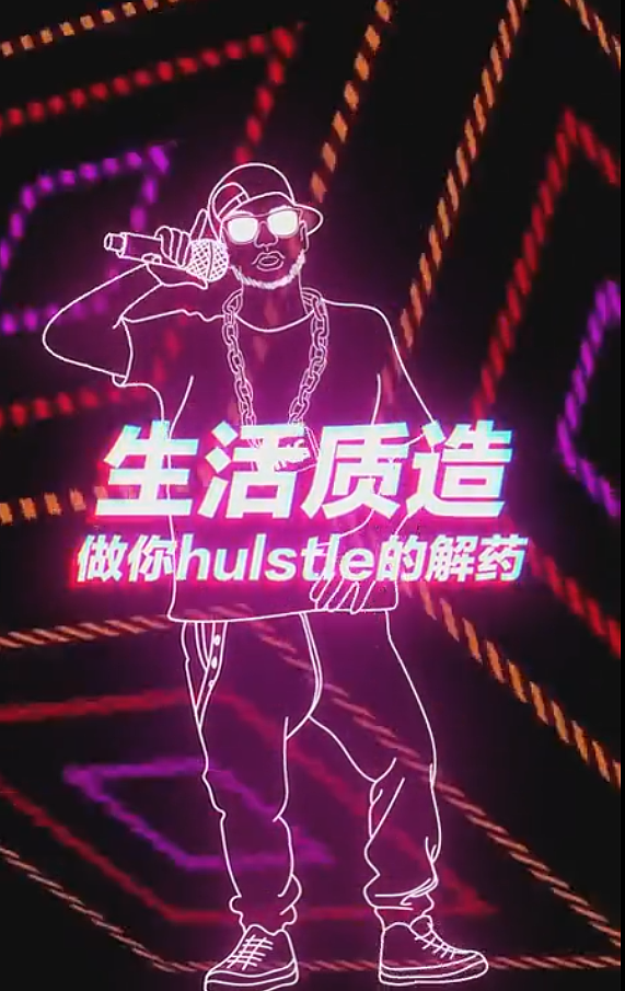 2018年上半年项目汇总(图ZMTI0MDUwMzQw) - 影视后期 - 站酷设计师白鸽Di原创素材 - 站酷ZCOOL