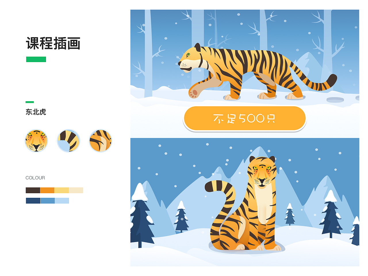 布丁豆豆机器人UI设计（图ZMTg5NjQyMzAw） - 软件界面 - 站酷设计师最初的梦想5823原创素材 - 站酷ZCOOL