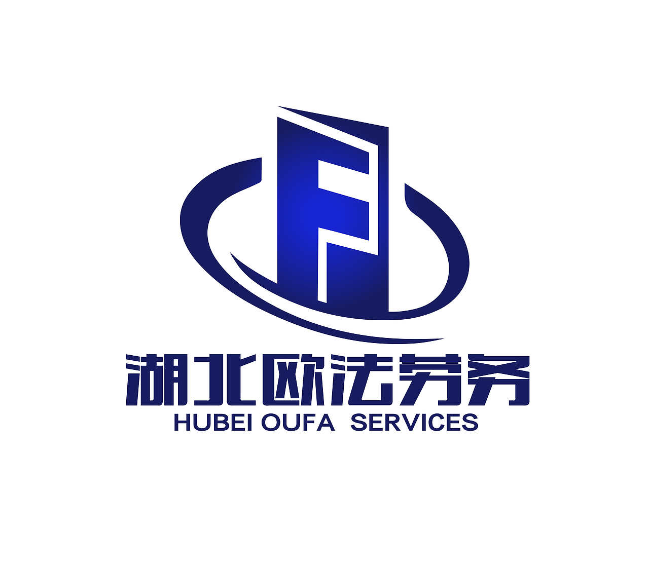 品牌设计-建筑公司案例